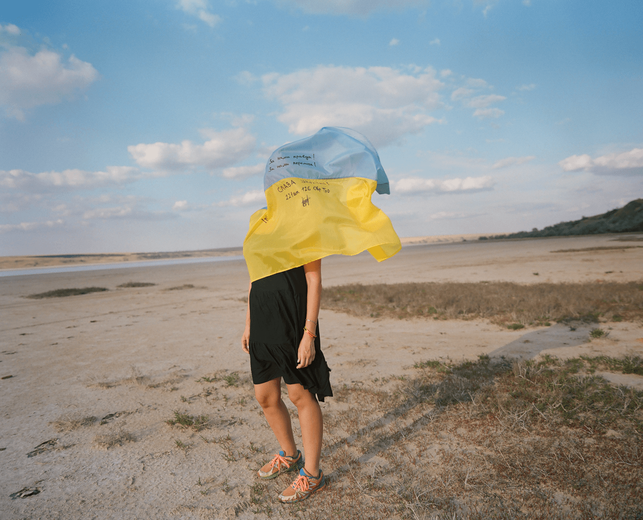 Ukraynalı fotoğrafçı Ira Lupu, anavatanının sonsuza dek nasıl değiştiğini fotoğrafladı